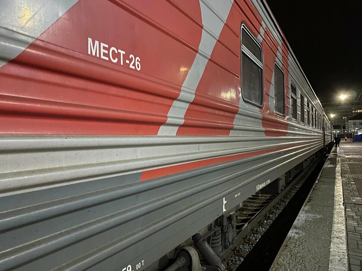 Поезд 001. Фирменный поезд россия 001м владивосток москва. Дорога москва владивосток. Поезд 001э россия. Поезд 61 владивосток москва.