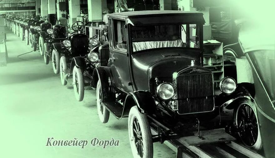 История создания л 1. История создания л 1