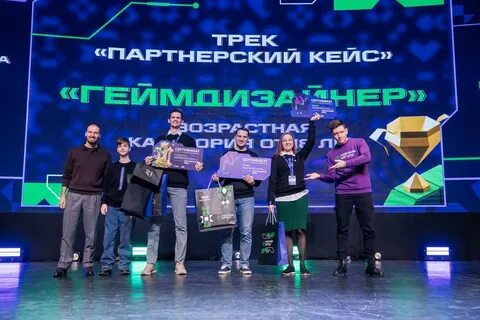 Международные игры будущего