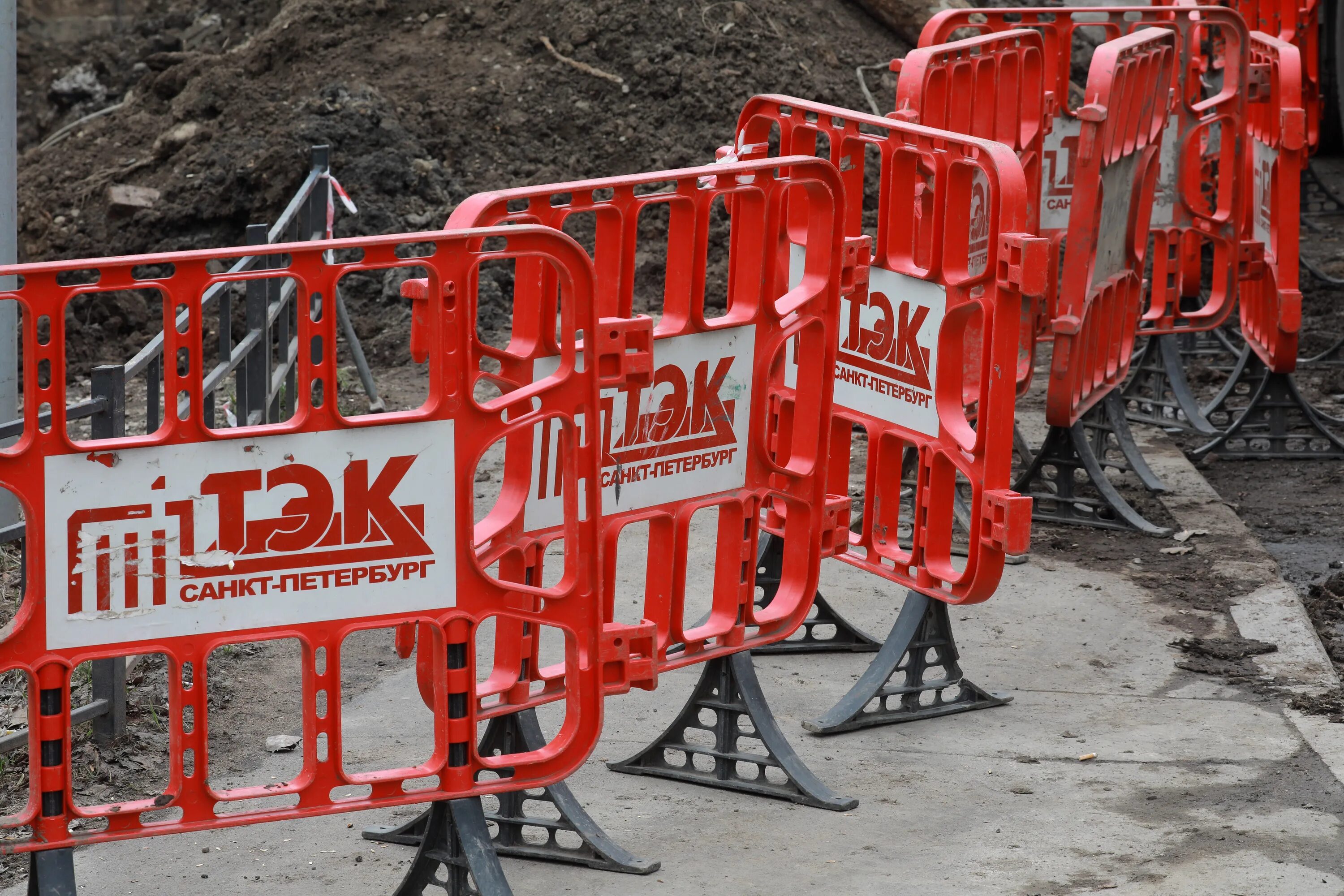 Пломба гуп тэк спб. Гуп тэк спб форма. Гуп тэк спб фото. Маркировка пломбами. Гуп тэк спб логотип.