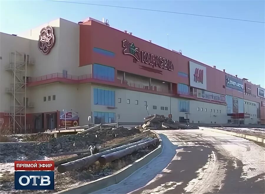 Комсомол трц. Тц комсомолл екатеринбург. комсомолл екатеринбург магазины. подъезд к тц комсомолл. доброцен екатеринбург комсомолл.