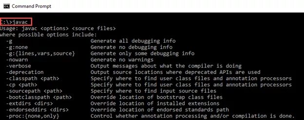 Possible options. Javac. Cmd java версия. Java Home Path Windows. Java debug info.