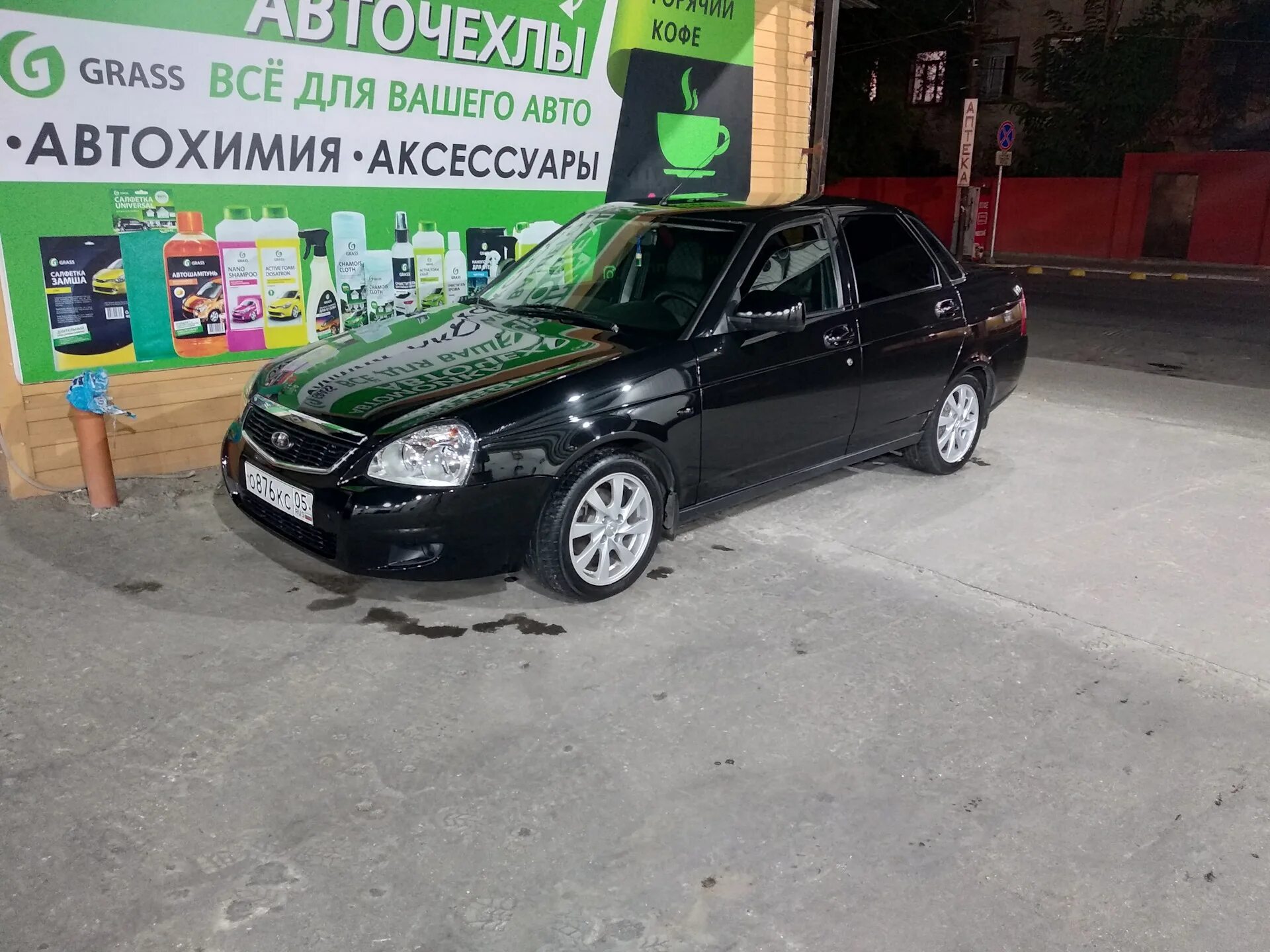 Black edition r15 приора. Диски приора блэк эдишн 15. Slik l194 приора. Диски приора блэк эдишн 15. Блэк эдишн 15 диски.