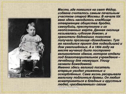 Появилась девочка на свете
