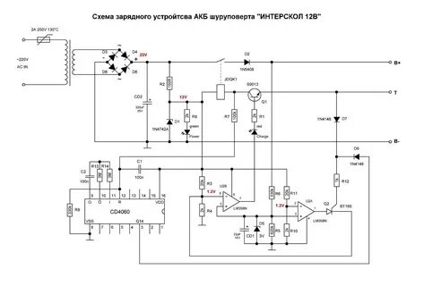 Схемы зарядных устройств для шуруповертов.