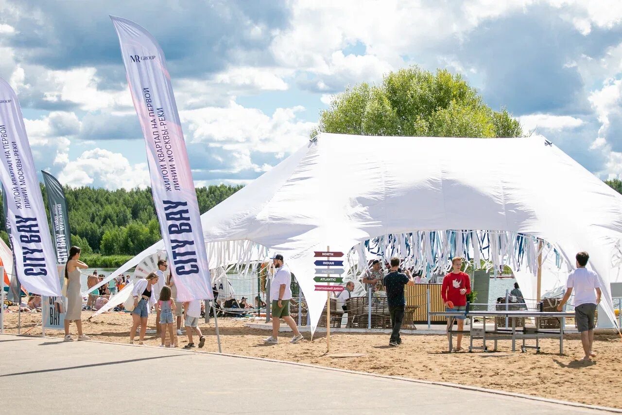 Group festival