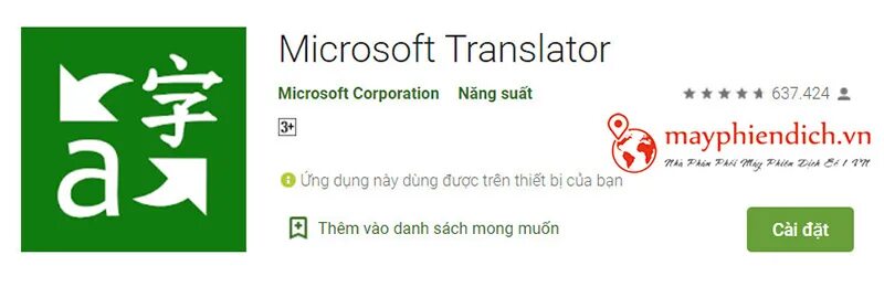 Vn translator. Microsoft translator. microsoft переводчик. microsoft translator логотип. microsoft translator беседа.
