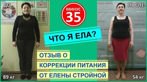 35 минус 22