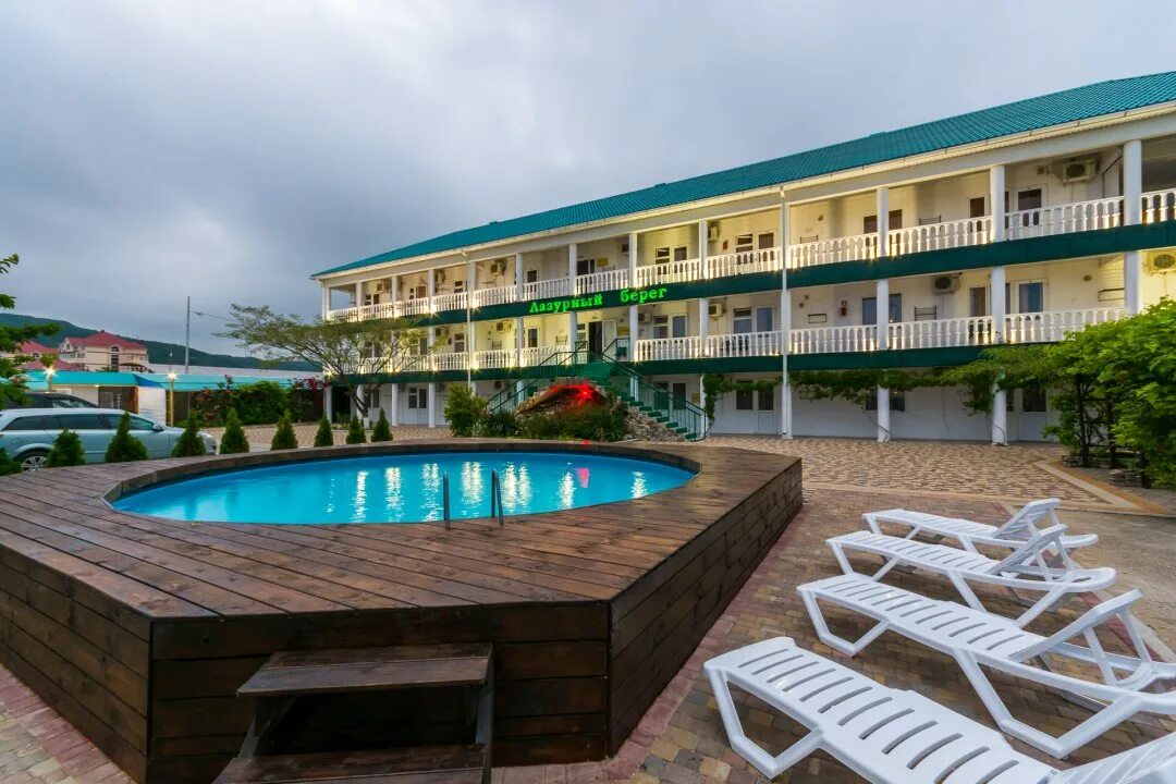 Лермонтово, гостевой дом ул ленина. Лермонтово краснодарский край анютины глазки. Лермонтово отель эллас паллас. Анютины глазки отель в лермонтово. Лермонтово краснодарский край гостевые дома.