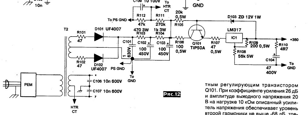 Bdw 6136 d info led. Bdw 6136 d info led