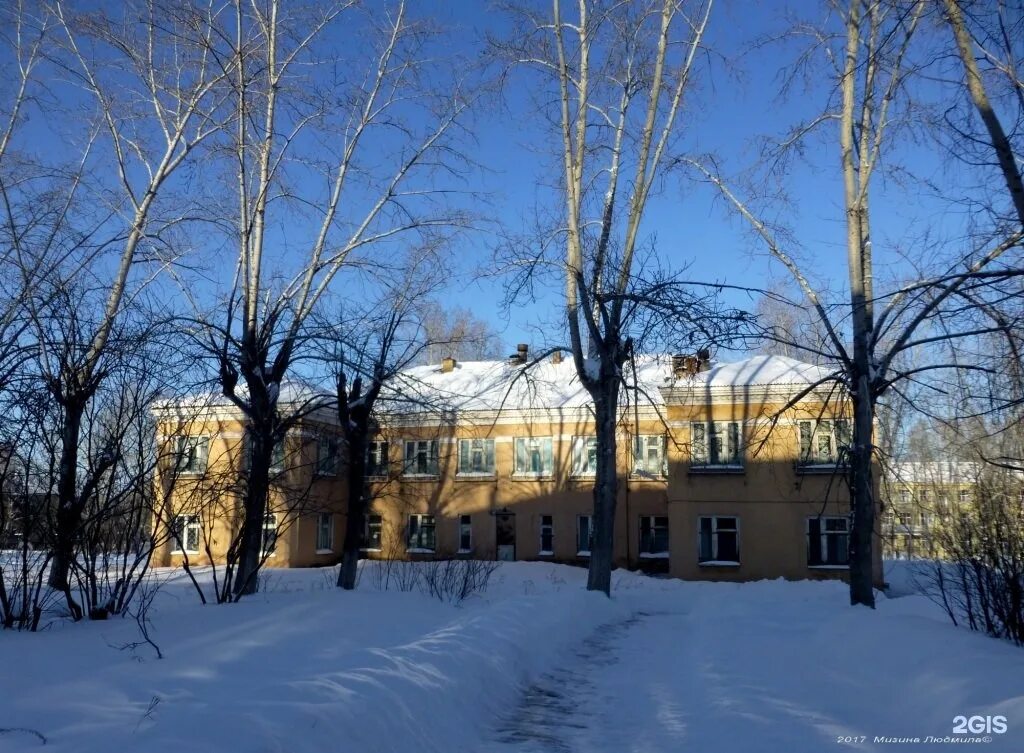 Дворец детей и молодежи ангарск. Дтдм магнитогорск. Магнитогорск дворец молодежи. Дворец молодежи ангарск. Нефтехимик ангарск.