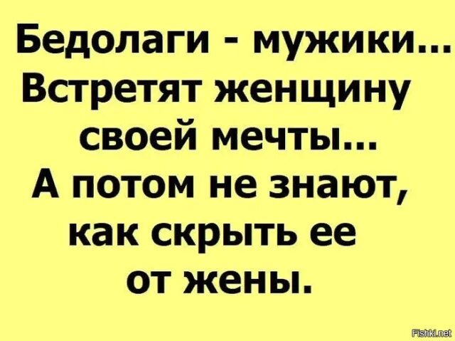 Мужчина не скрывает женщину. Мужчина и женщина коллеги. Обманутый парень. Женщина указывает мужчине. Мужчина не скрывает женщину.