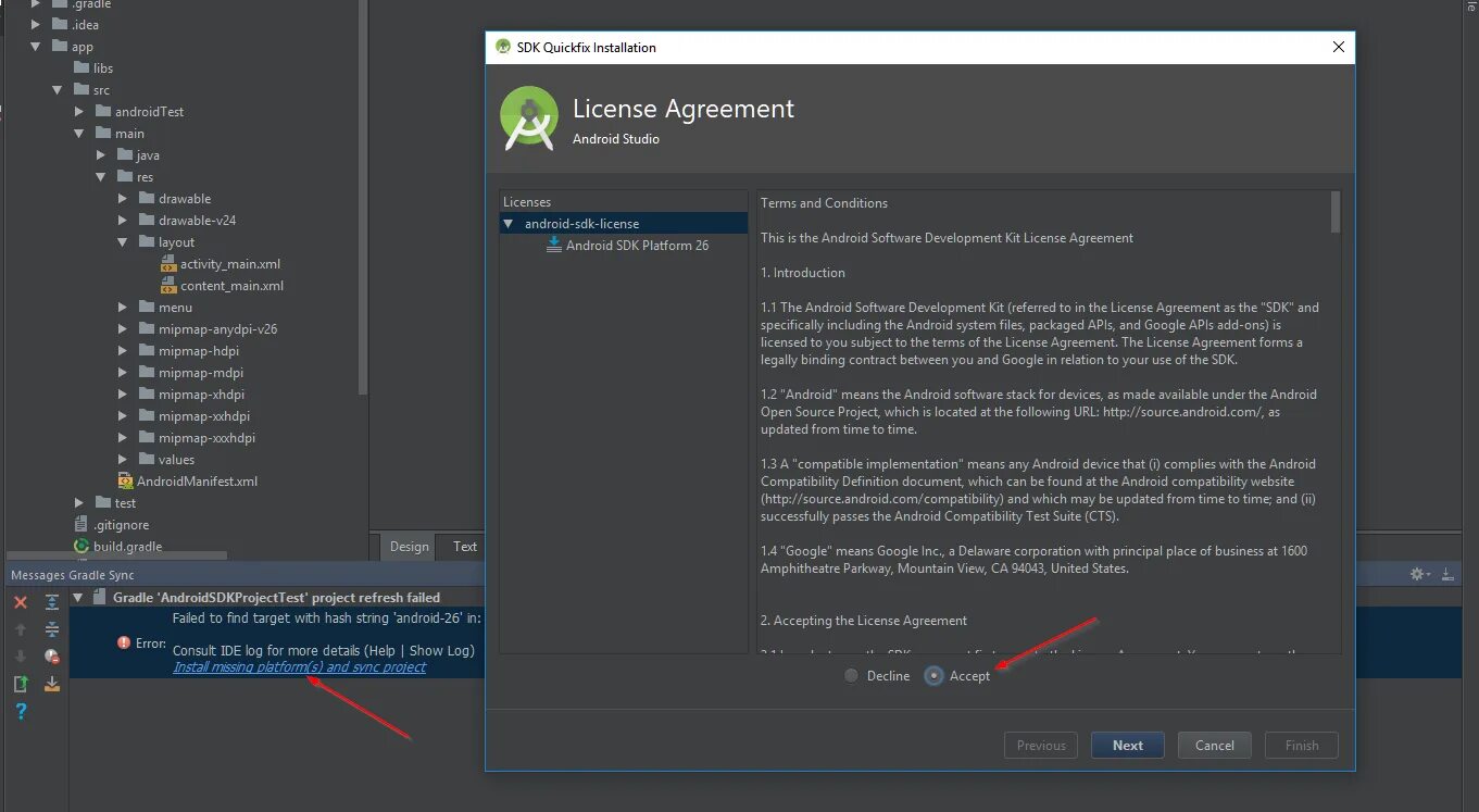 Android-SDK-License. License Agreement Android Studio. Установка Android Studio License Agreement. Android Тип лицензии. Sdk client