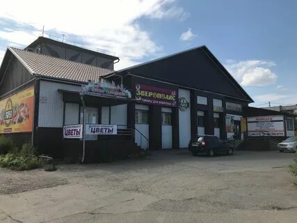 Ломбард абакан
