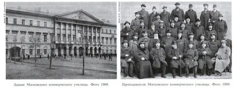 Училищ форум