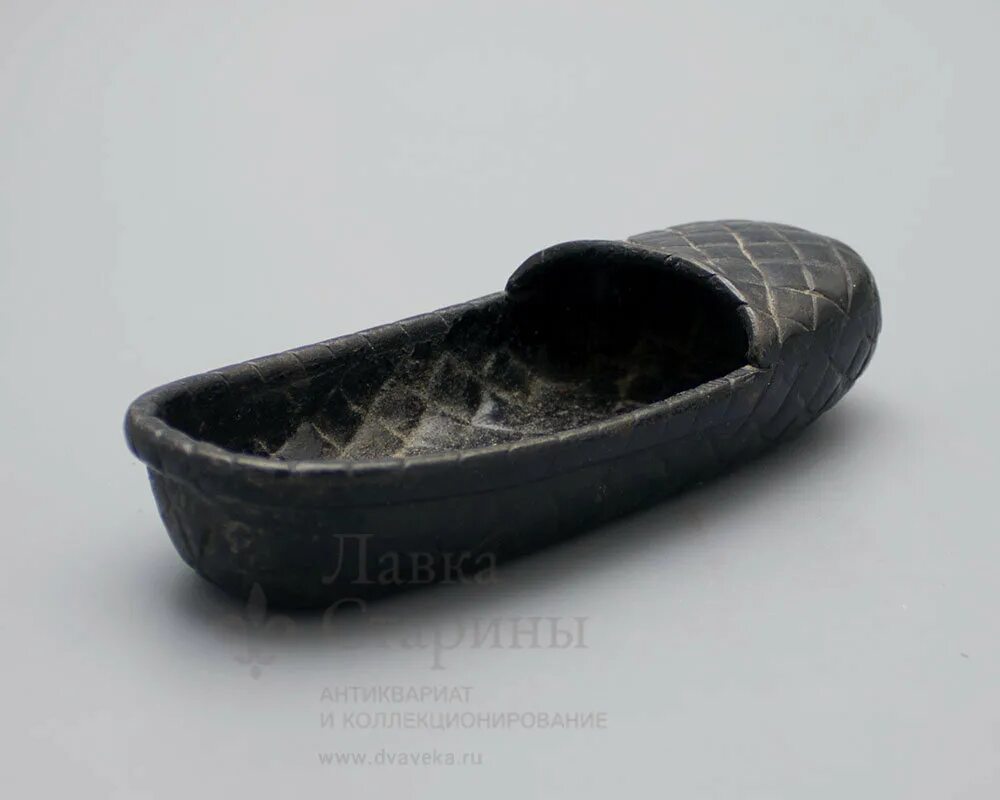 Пепельница каслинское литье лапоть. Лапоть керамический ссср. Пепельница лапоть фарфор. Пепельница лапоть бронза. Пепельница лапоть керамика ссср.