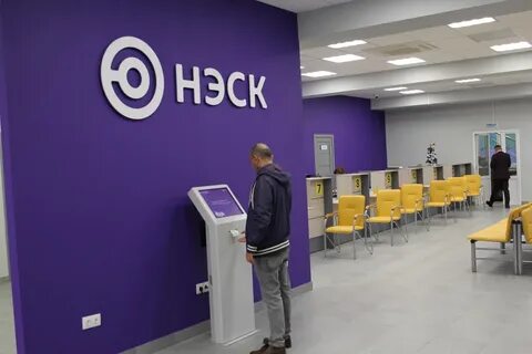 Филиал офиса