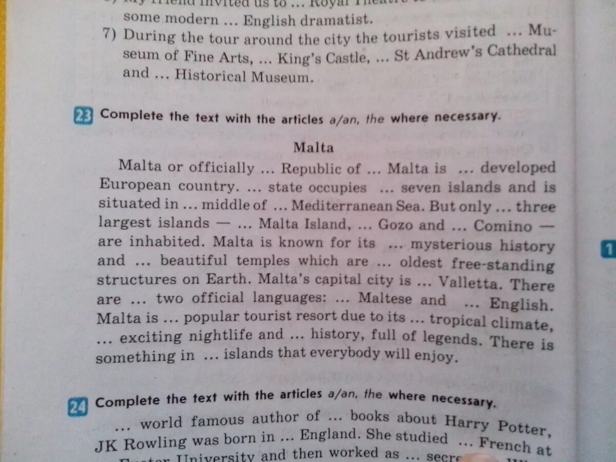 Complete the text with the worlds. Тест по английскому языку complete the text with where necessary Ireland articles. Complete the text with the. Complete the text with the where necessary. Тест по английскому языку complete the text with where necessary.