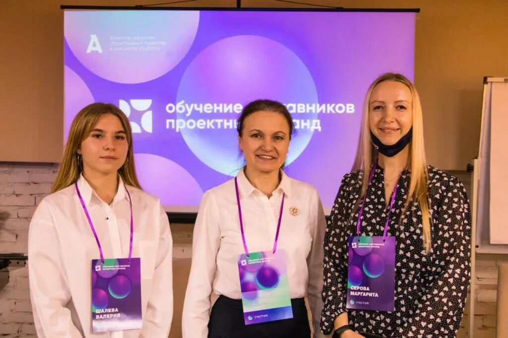 Портал дистанционного обучения гпоу читинский. Гпоу кемерово логотип. шалева людмила валерьевна лор. бф гпоу кптк. гончарова юнна олеговна студенка серовского колледжа.