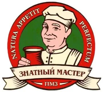 Знатно