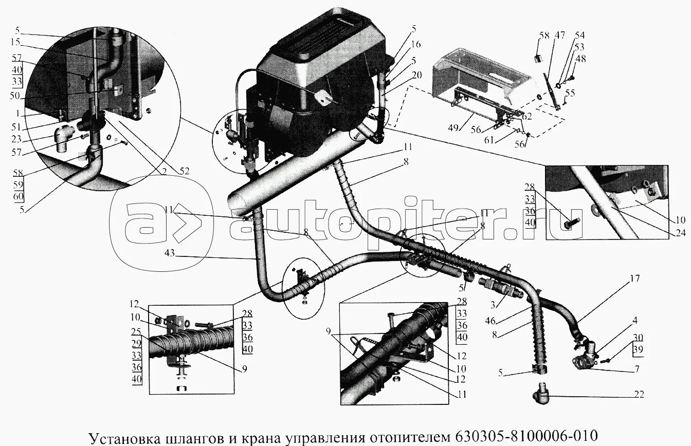 Как снять печку маз 6430 Ремонт отопителя салона маз 5440, 9,9 л, 2008 года своими руками DRIVE2