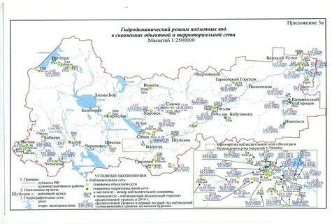 Карта глубин скважин