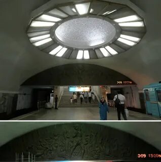 Станция метро горького
