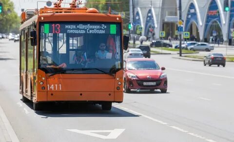 Автономный ход