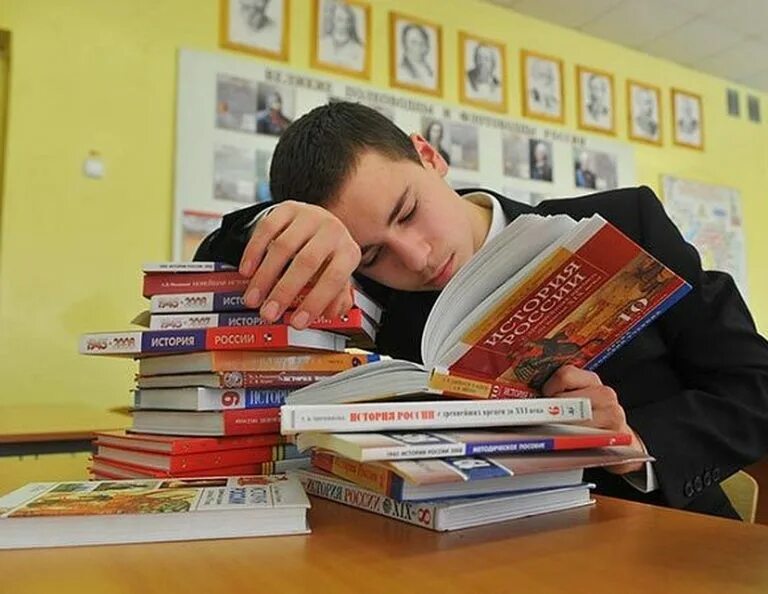Ученик читать полностью