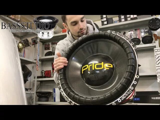 Storm collectibles sub zero mk3. Самый мощный сабвуфер прайд. Атака саб. Спрайты subzero. Атака саб.