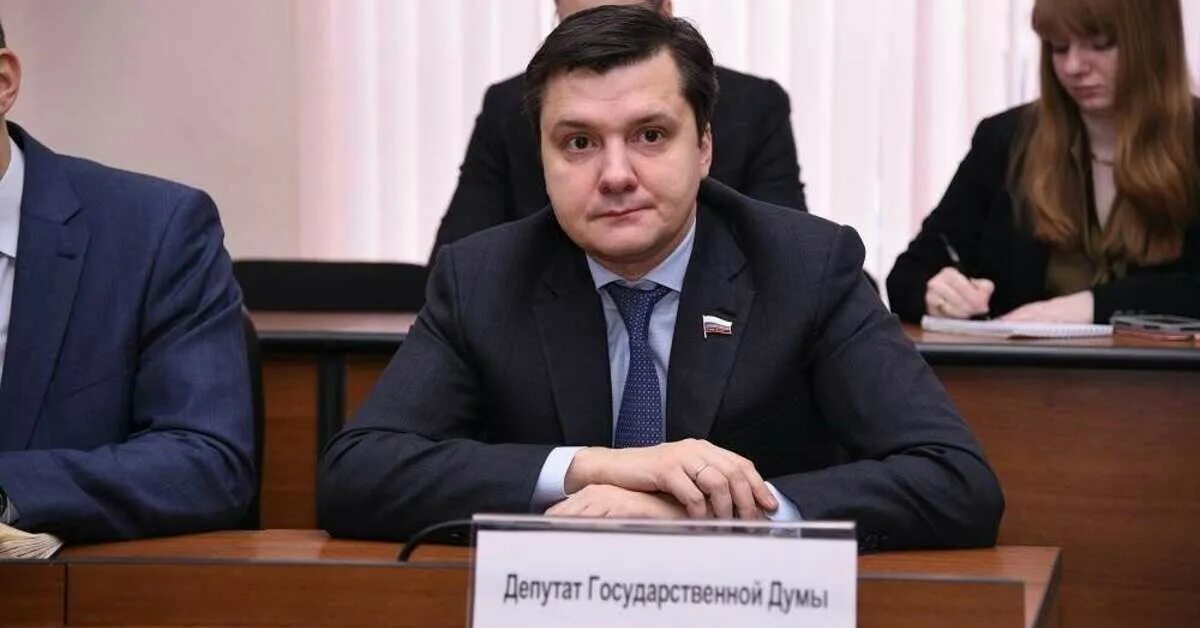 Нижегородские депутаты госдумы. Нижегородские депутаты госдумы. Нижегородские депутаты госдумы. Нижегородские депутаты госдумы. Депутат нижнего новгорода минифутбол.