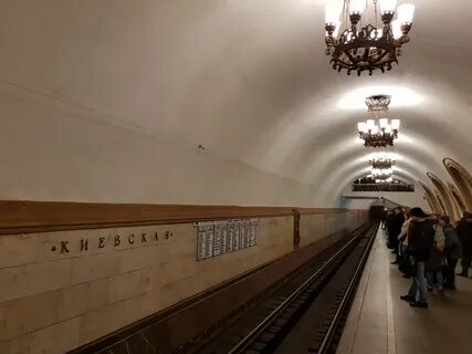 Арбатская киевский вокзал