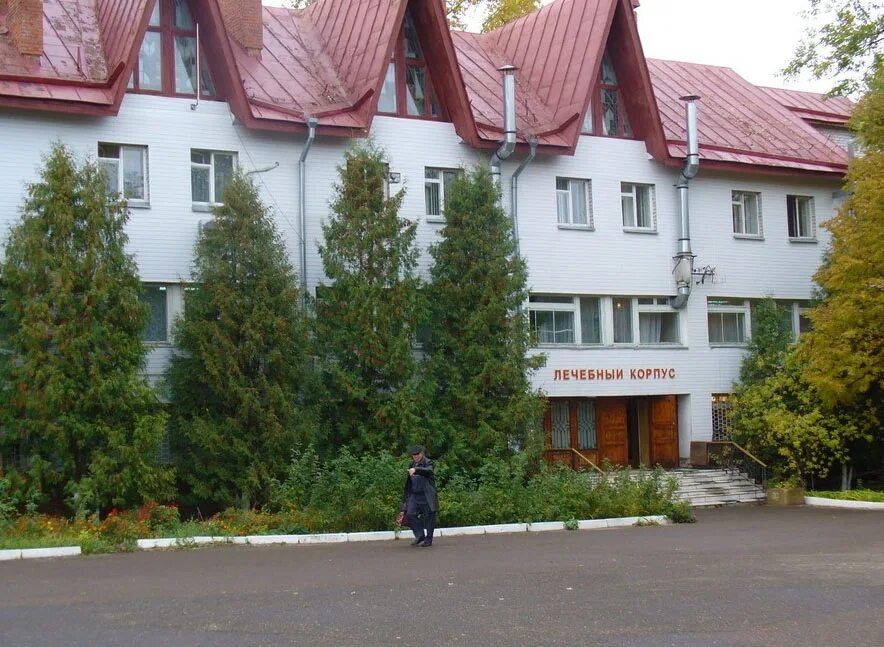Санаторий ливадия казань. Санаторий ливадия казань отзывы. Лпуп санаторий "ливадия". Казань санаторий ливадия корпус елочка. Санаторий ливадия казань отзывы.