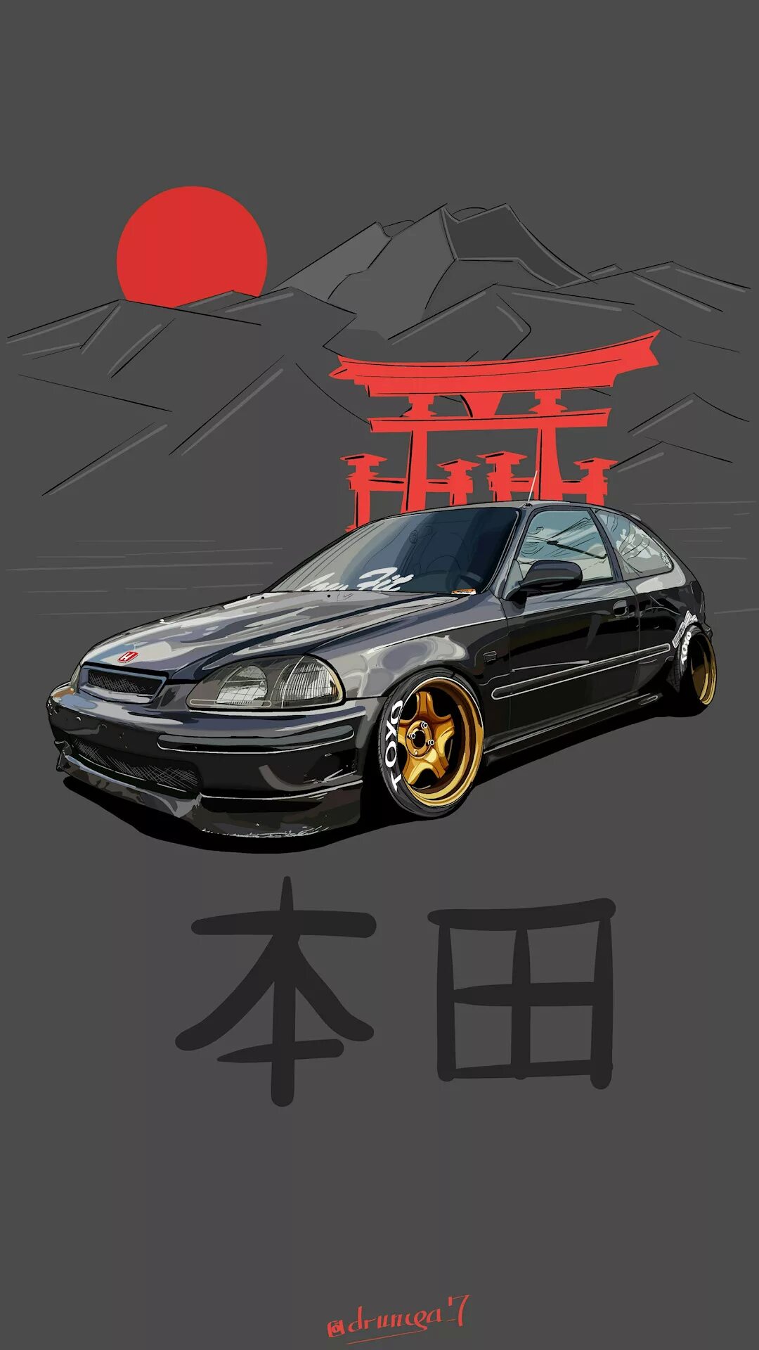 Honda телефон