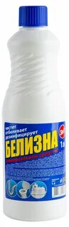 Белизна 1 л
