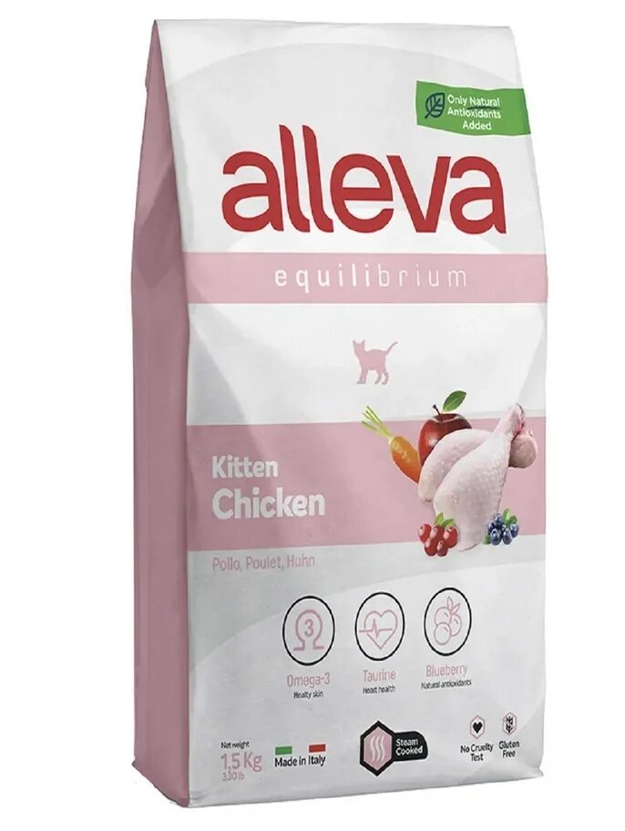 Цыплята и котята на белом фоне. Kitten chicken. Kitten chicken. Alleva holistic для котят утка, оленина, алое вера. Kitten chicken.