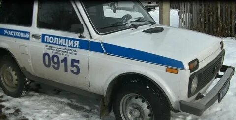 Погода в алейске на 14