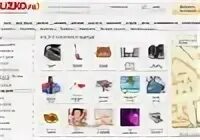 Тула открытый регион. Эпл 71 тула контакты. Госуслуги 71 тула. Апл 71 сайт. Печать визиток онлайн.