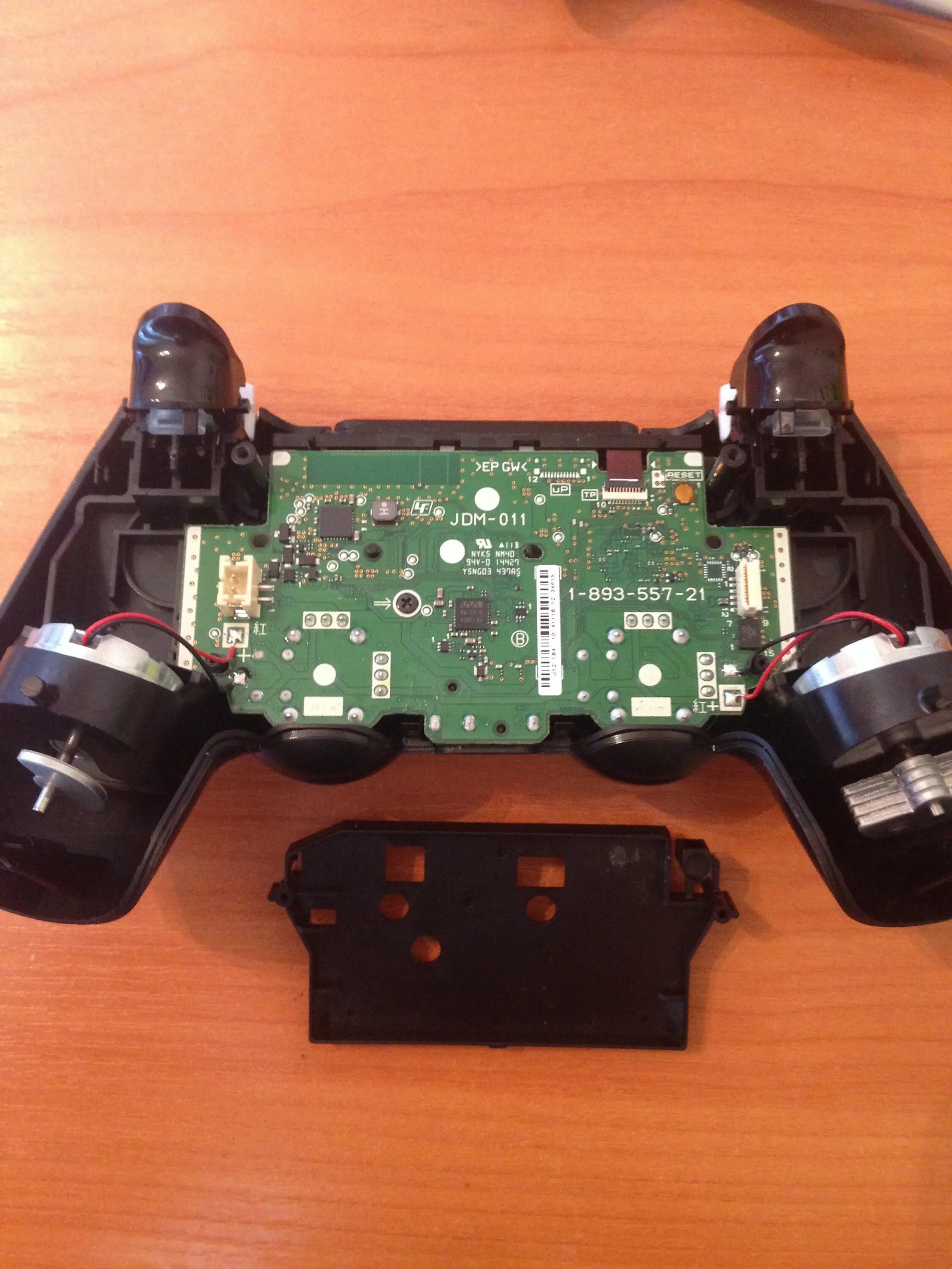 Как разобрать joystick