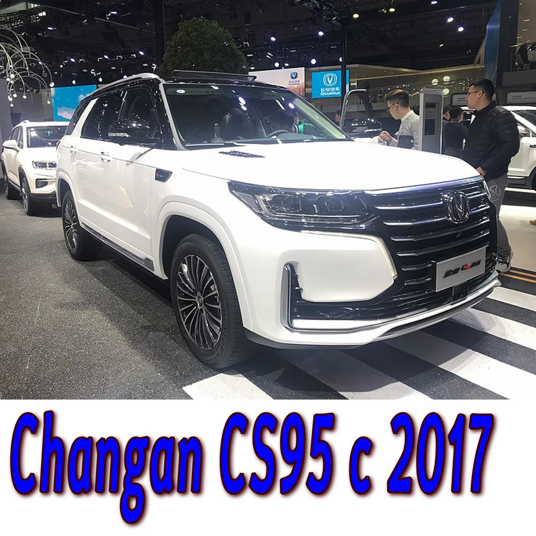 Changan cs95. Чанган cs95 2022. Чанган cs95 плюс. Чанган ЦС 95. Cs95 new отзывы