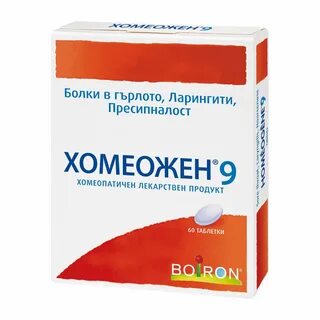 Кокулин