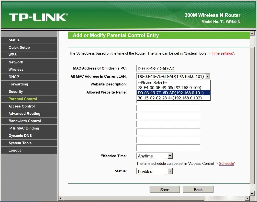 Настройка tp link wr841n. TP link wr743. TP link m300. Интерфейс роутера ТП линк. N300 Wi-Fi роутер модель TL-wr841n пароль по умолчанию.