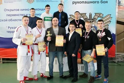 Тренер по рукопашному бою авито