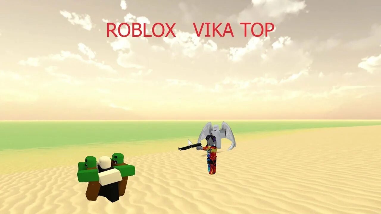 Сильнейший поле битвы roblox. РОБЛОКС сражение. ПВП битва РОБЛОКС. Поля битвы РОБЛОК. Поля битвы РОБЛОКС.