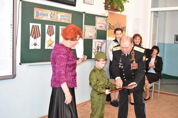 МОУ Азовская школа гимназия имени Николая Саввы. Гимназия Николая Саввы Азовская школа. Электронный дневник МОУ Азовская школа гимназия имени Николая Саввы. Азовская школа гимназия имени Николая Саввы 2018.