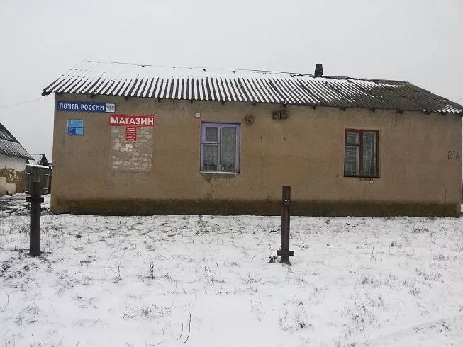 Погода в с каширское воронежской. Погода в с каширское воронежской. Погода в с каширское воронежской. Погода в с каширское воронежской. Погода в с каширское воронежской.
