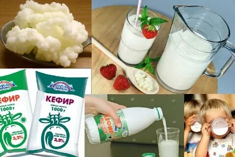 Смешать кефир