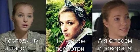 Фанфики ума