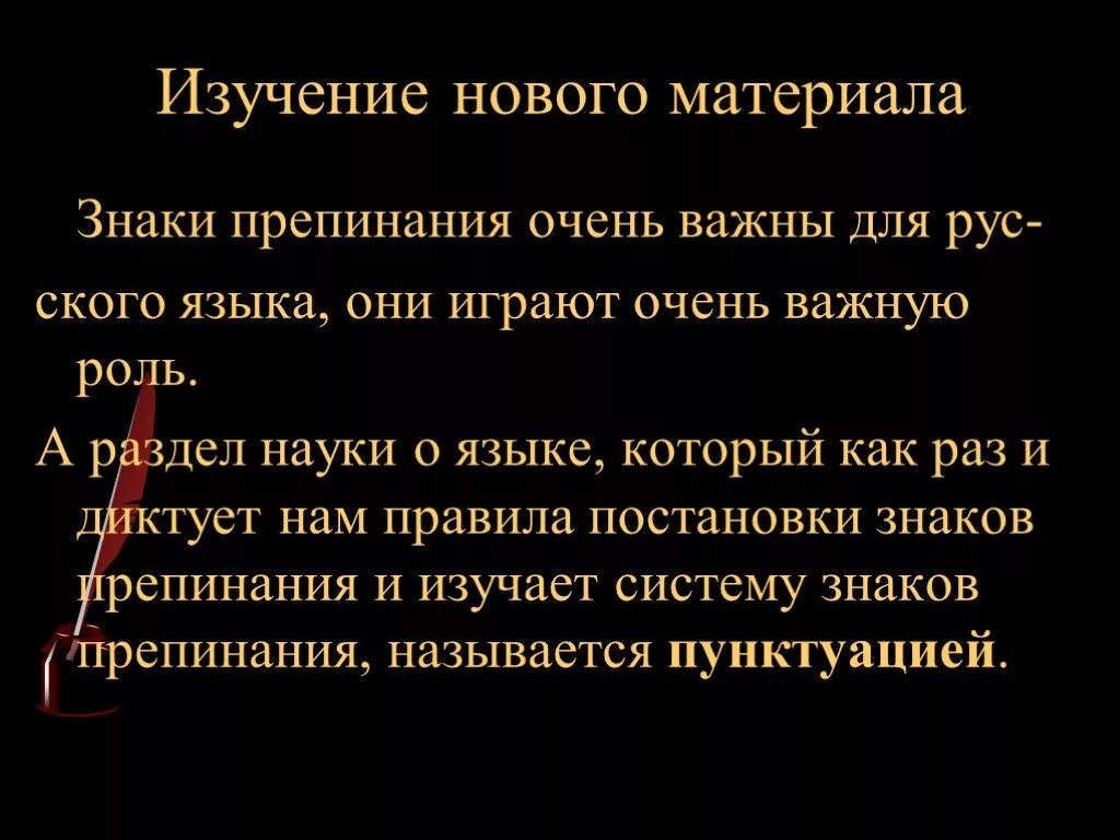 Будет играть очень важную роль. Биологический фактор почвообразования. Ферменты это. Будет играть очень важную роль. Ферменты это вещества.