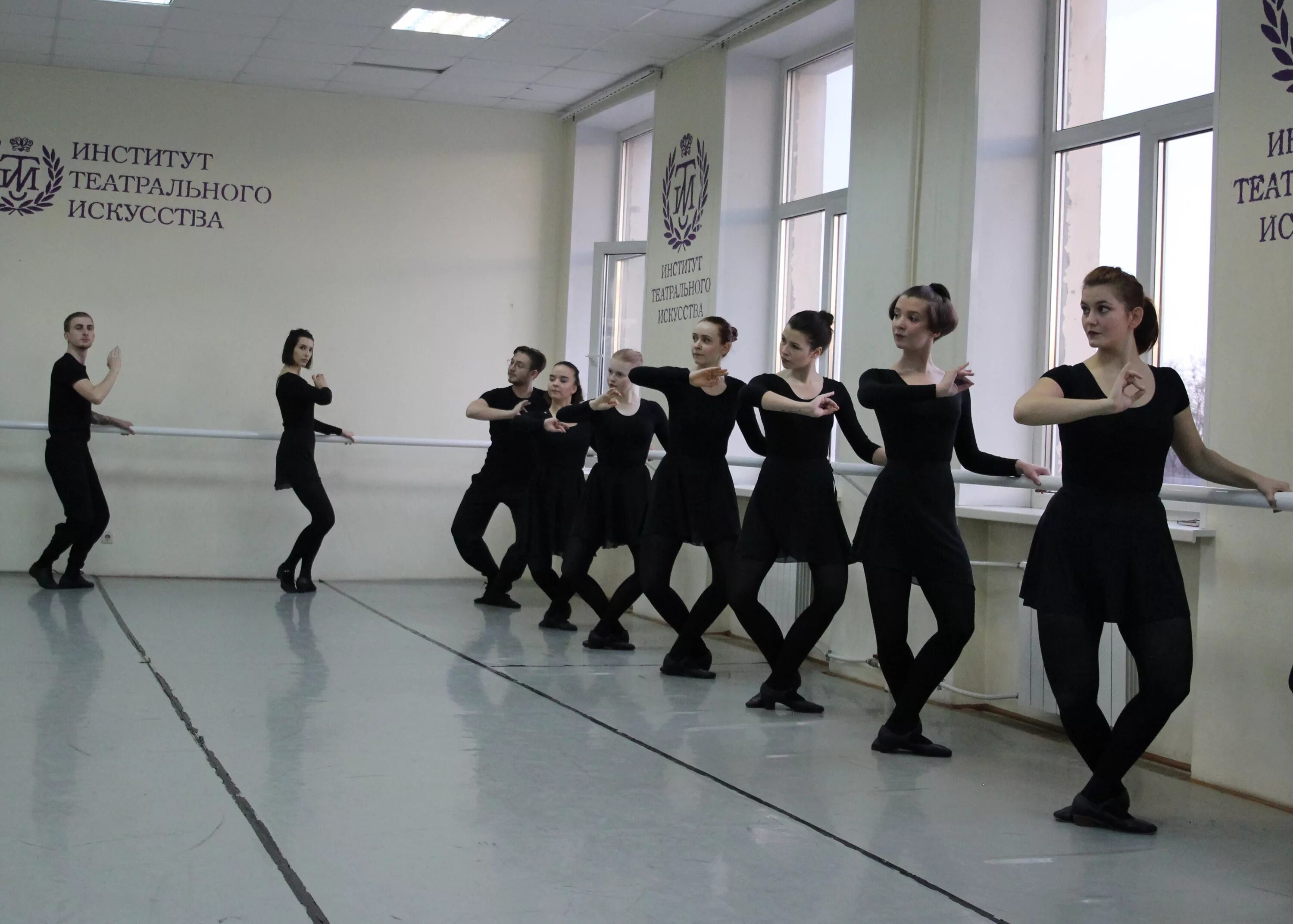 Университет актерского мастерства в санкт-петербурге. Поступление в театральный. Театральный после 11 класса. Гитис факультет хореографии. Поступил в театральный.